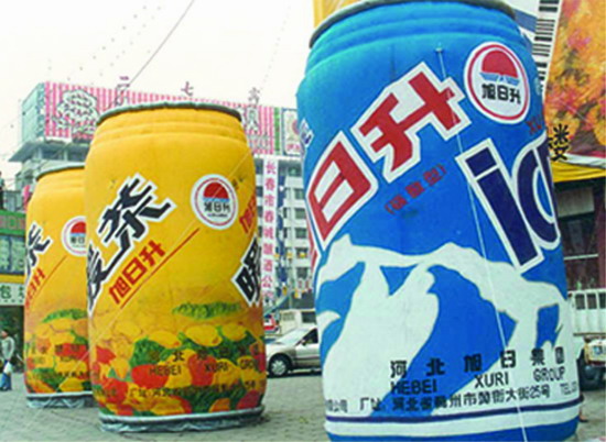 阜宁个性广告气模欢迎来定制